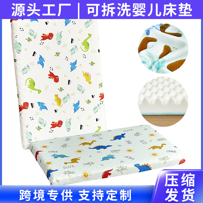 Colchones para bebés transfronterizos Amazon gel de memoria colchones para bebés colchones impermeables lavables