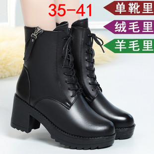 Genuine Leather wool cotton boots Martin boots women's fashion new short boots autumn and winter fleece-lined cotton shoes sheepskin fur snow boots