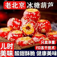 ����ɽ髱��Ǻ��J�o���Ǻ��Jɽ����ϱ����خa���eС��ʳ�羳���