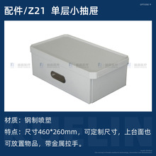 ��X��܇����ƄӲ鷿�C���\�S���ƿڒ�̨܇�㲿���z���^̽������