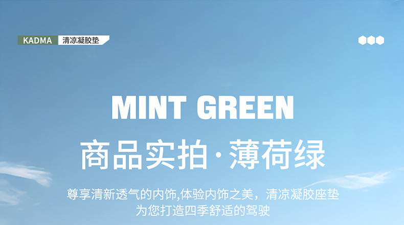 b24100aa-e563-44e2-814d-cefc2a142910.jpe