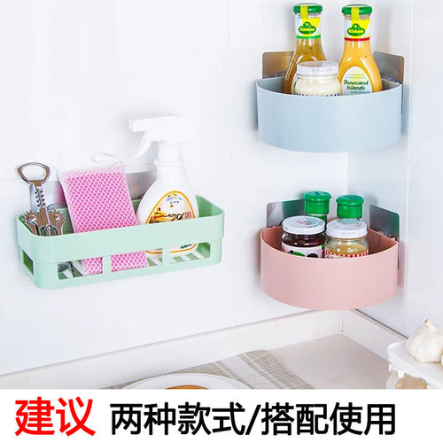 Bathroom corner shelf, kitchen spice rack, corner shelf for kitchen storage, bathroom shelf, bathroom wall hanging rack for storage