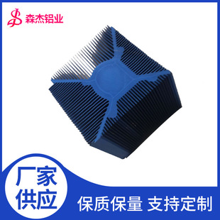 Manufacturer Opens Mold to Customize Square Sunflower Radiator Aluminum Profile Processing Aluminum Alloy Profile Oxidation Color