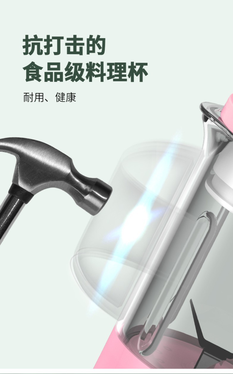 2021.8.13 k35 粉红色机 详情页 切片-10