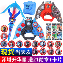 ׃�����ڰ����A�����¿�Ƭ���S��ħ�����