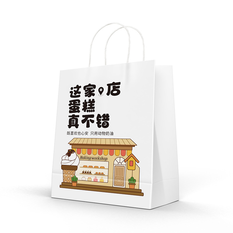 Internet celebridad tienda de pasteles para llevar bolsa de papel de embalaje pastel de hornear bolsa de embalaje ins estilo creativo bolsa de papel portátil en stock
