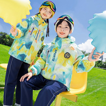 一年级运动服班服冲锋衣四件套秋冬季小学生春秋装校服幼儿园园服