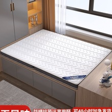 ���״��|�� �Ƴߴ���ۯBҬ�����z�����؉|��ͯ�o��Ӳ�|�� ����