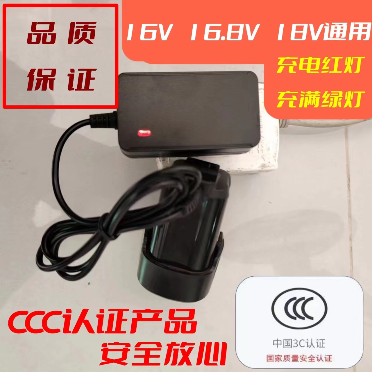 微信图片_20240710134824