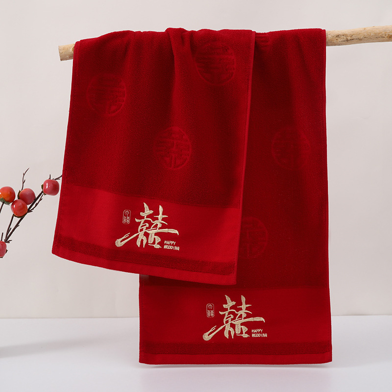 Винно-красное бамбуковое хлопковое полотенце с широкой вышивкой.