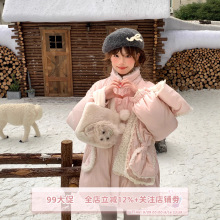 sinsingirl 奶油慕斯 '90白鸭绒' 粉色羽绒服女2024冬季爆款外套