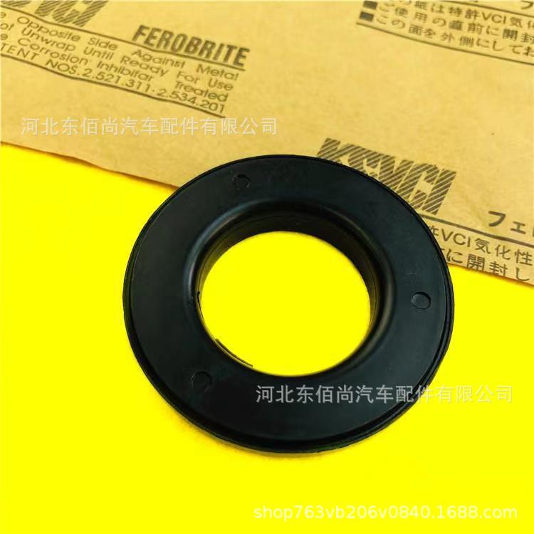 48609-06380 48609-33260 48609-33280 Is Suitable for Toyota Shock Absorber Top Rubber Bracket