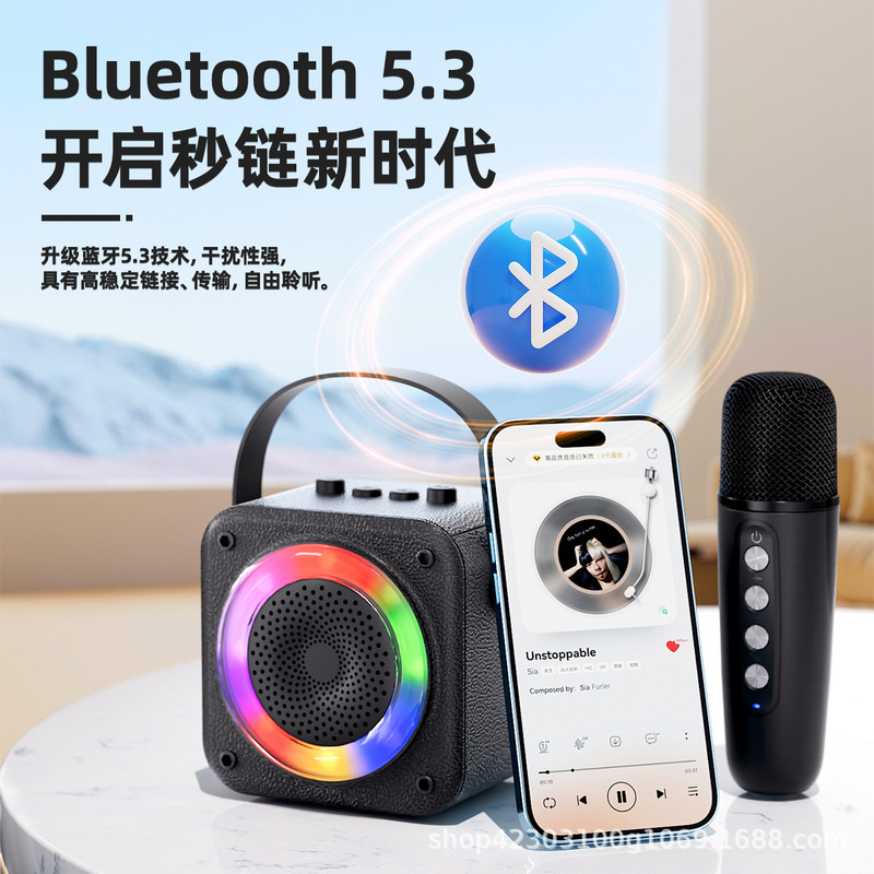 クロスボーダー私模ポータブルk 11無線マイクk歌bluetoothスピーカー屋外家庭用カラオケマイク音響|undefined
