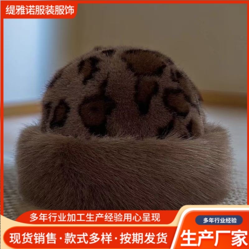 冬季女士保暖护耳蒙古帽 仿貂毛毛绒盆帽 时尚民族帽|undefined