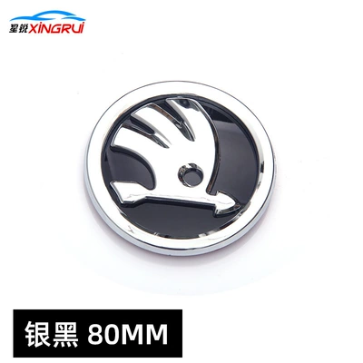 Car logo and rear standard crystal sharp Ming - silver-black-rear-mark-80mm