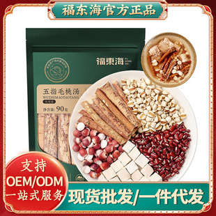 ���|����ָë�Ҝ�90�ˏV�|�B�������������Ҝ������aʳ�Ĵ��l���l