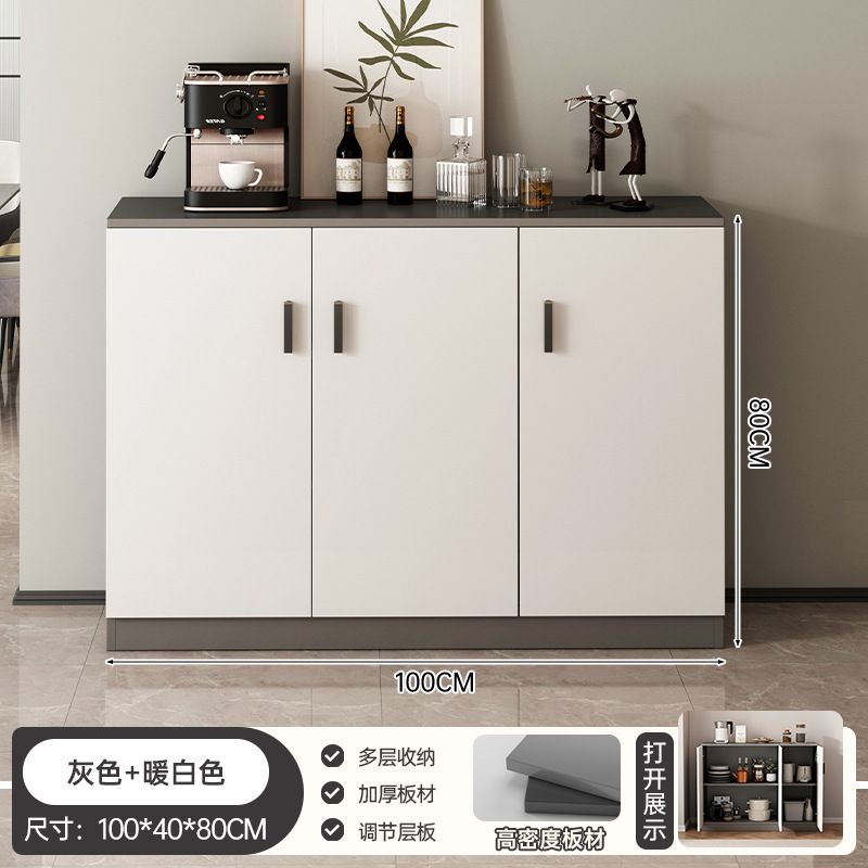 茶水柜餐边柜子储物柜靠墙一体酒柜客厅墙边柜收纳柜咖啡机置物柜|undefined