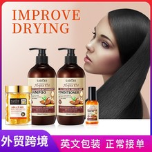 ȫӢ��SADOERĦ���Թ���ϴ�oϵ�� �����坍ȥмϴ�lˮ�羳���l