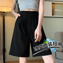 休闲裤;半身裙;女式牛仔裤