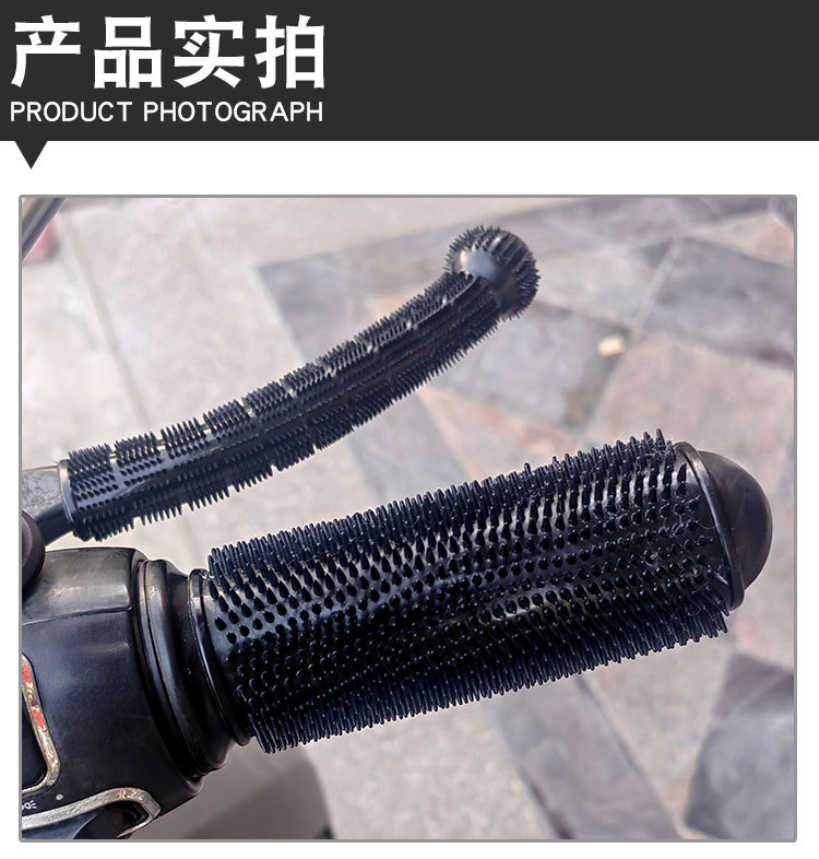 Electric Motorcycle Handlebar Rubber Grips, Anti-Slip Brake Grips, Throttle and Clutch Handle Anti-Sweat Grips, Grip Covers