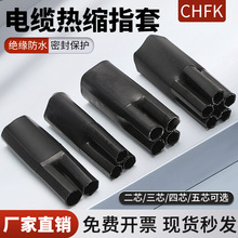 1KV��s��ָ�׵͉������|�K���^���տs��֧��������оָ������