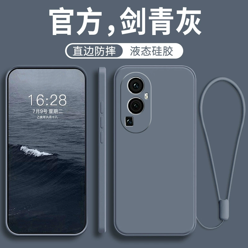Подходит к чехлу Reno10 мобильного телефона OPPORENO10PRO новый OPPO все-в-одном защита от падения 5G