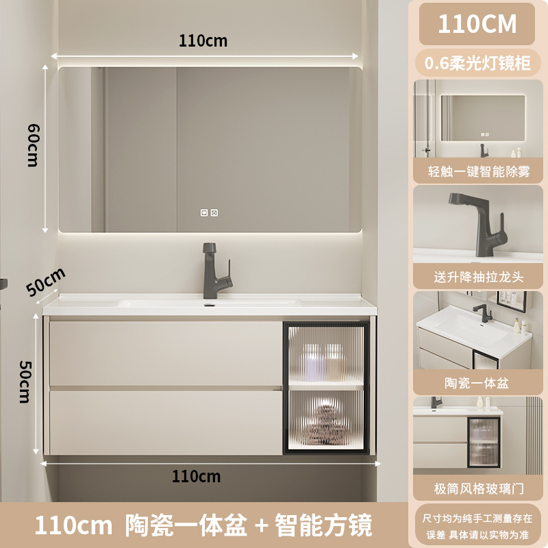 Cuenca de cerámica de madera sólida con viento de crema, gabinete de baño, gabinete de lavabo, lavabo de mano, lavabo combinado