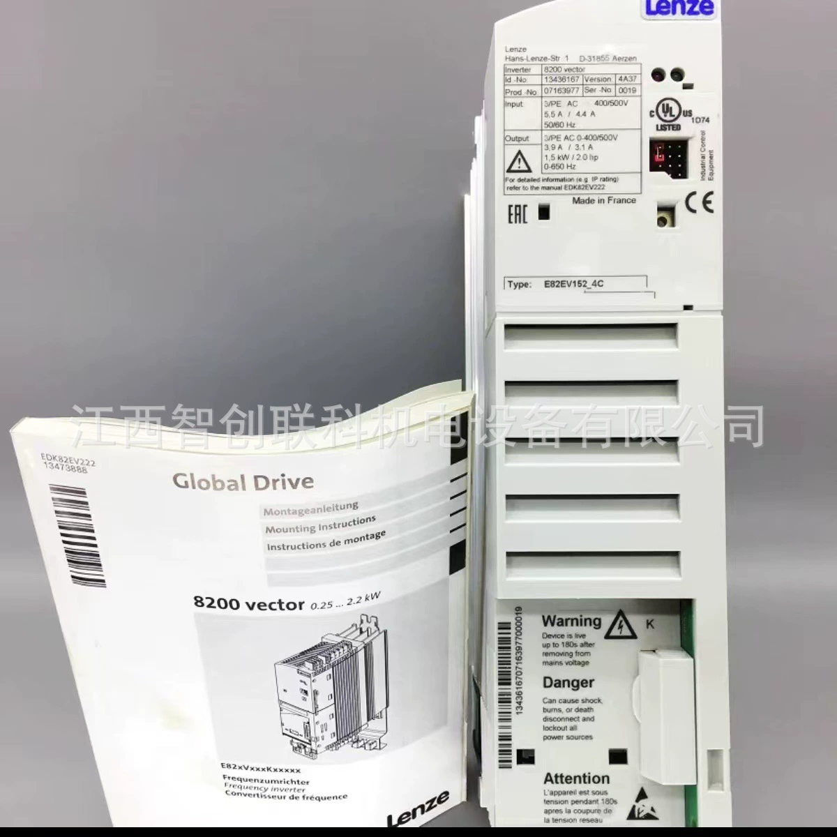 Инвертор Lenze E82EV222K4C, новый, наличие, торг