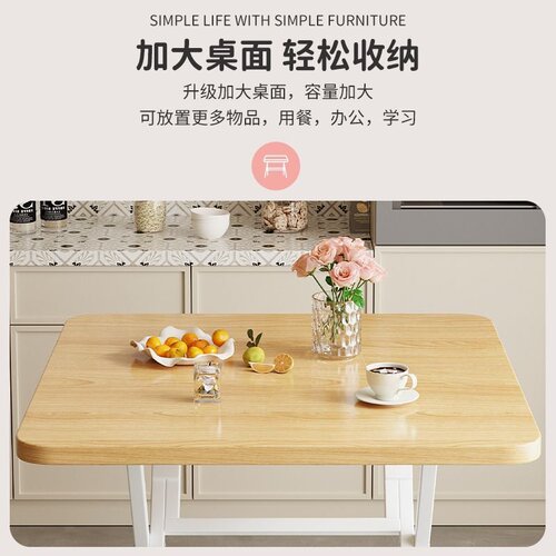 Foldable dining table household dining table simple portable eating table for rental apartments square small apartment dining table minimalist square table
