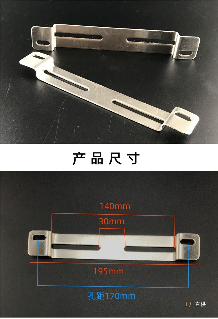 Imported Motorcycle Rear License Plate Conversion Bracket, Thickened Stainless Steel, Universal License Plate Frame for Ghost Fire Scooter Electric Vehicle