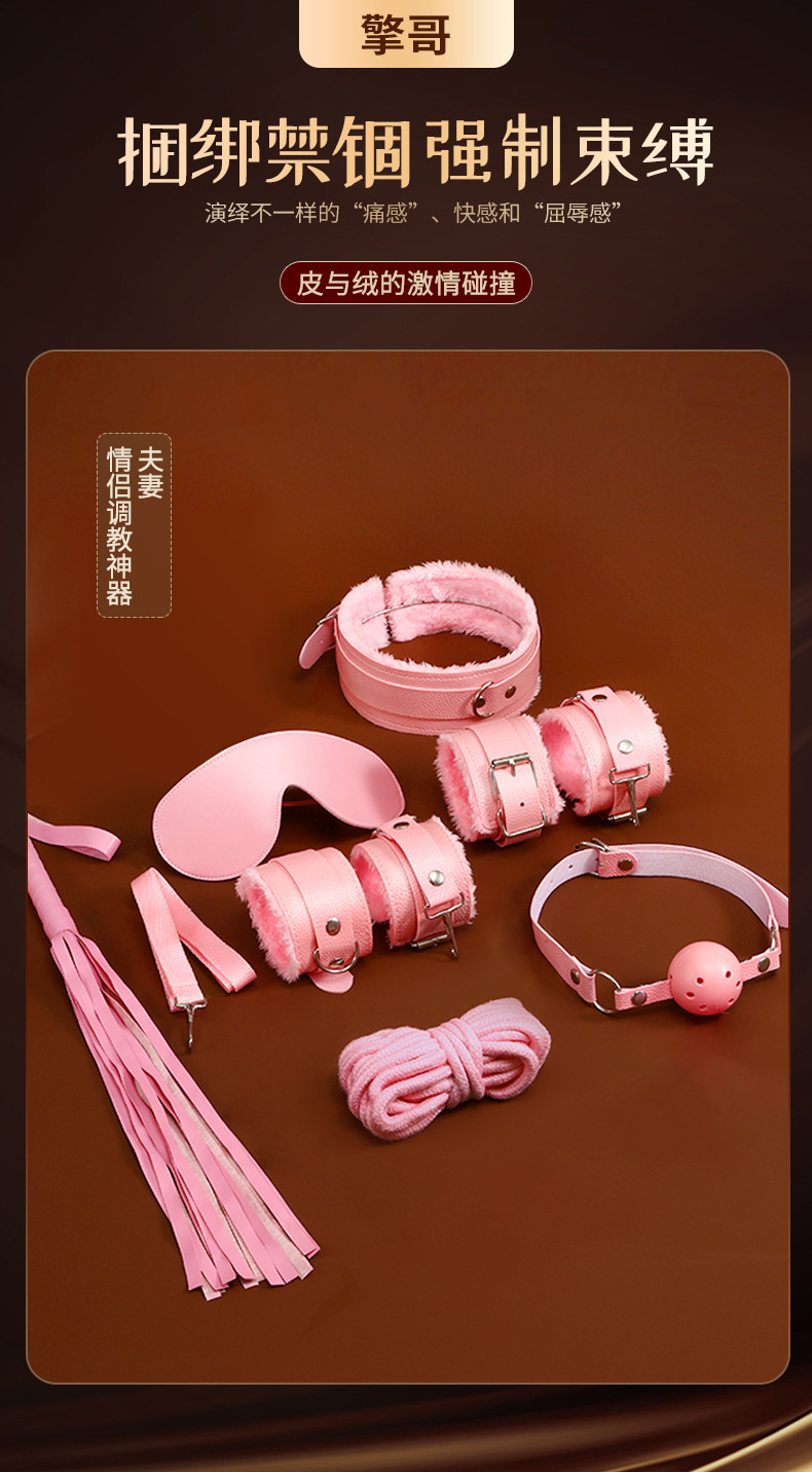 10m Cotton-Linen Rope with Nipple Clamps and Bells for Couples Intimacy — detail image 33