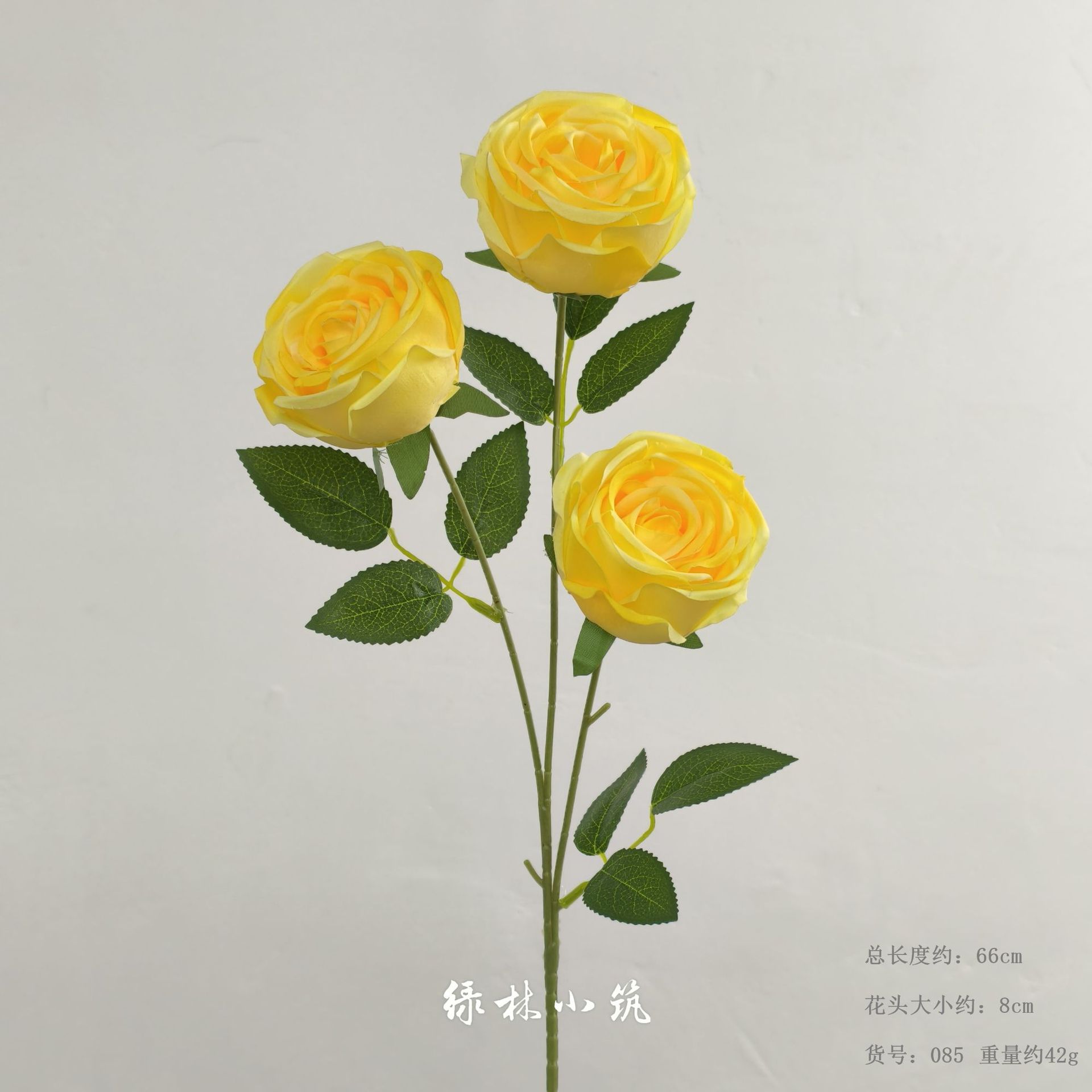 품목번호 085-머리가 세 개인 공주