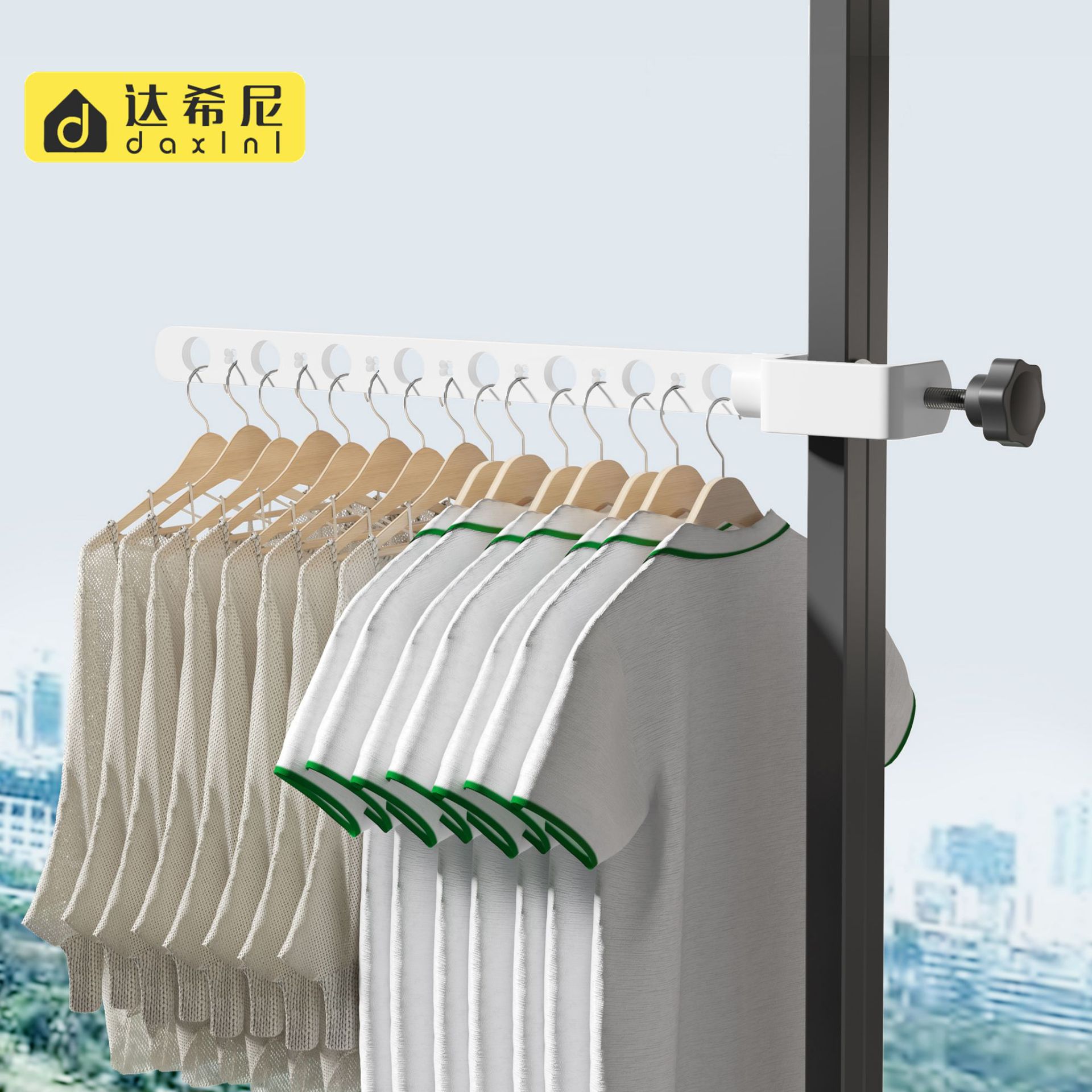 Balcony drying rack space aluminum free installation window drying…