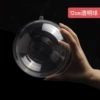 120mm[SLQ-12]