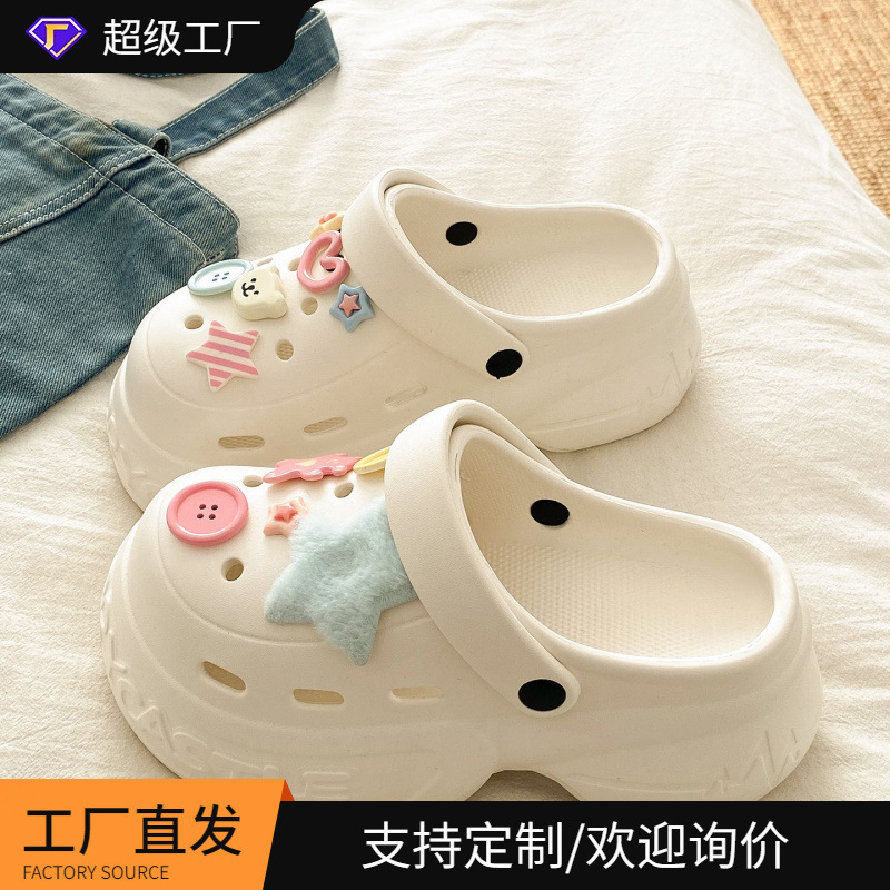 2026 New Summer Style High-Appearance Cute Cartoon Commuter Comfortable Casual Clogs, Fashionable and Comfortable to Wear for Long Periods Without Tiring the Feet