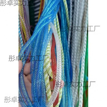 ���l0.8��]�����W���W��DIY ���b�b�ɫ������������ɫ�W����