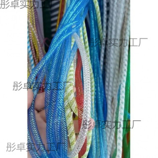 ���l0.8��]�����W���W��DIY ���b�b�ɫ������������ɫ�W����