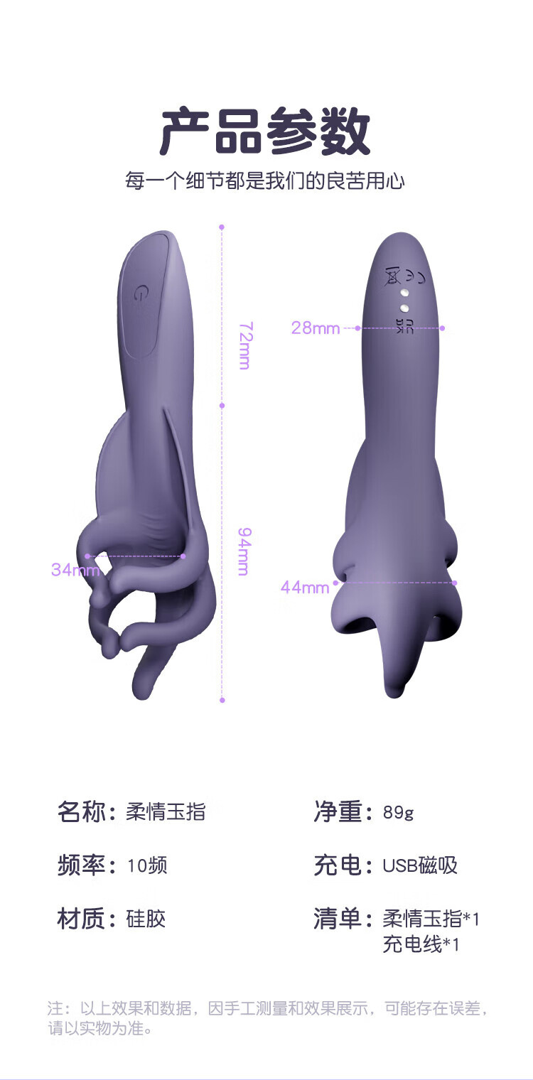 10-Frequency Vibrating Male Masturbator Cup with Button Control and Silicone Sleeve — detail image 11