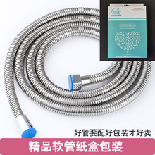 1.5/2�ײ��P䓻���ܛ�ܲʺ��b���ه��^ԡ�ҟ�ˮ����ԡˮ����ԡ