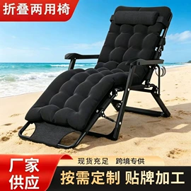 野营折叠桌椅;折叠床;折叠椅