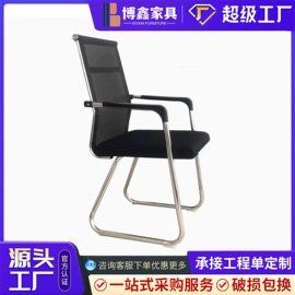 办公桌;大班桌;办公椅