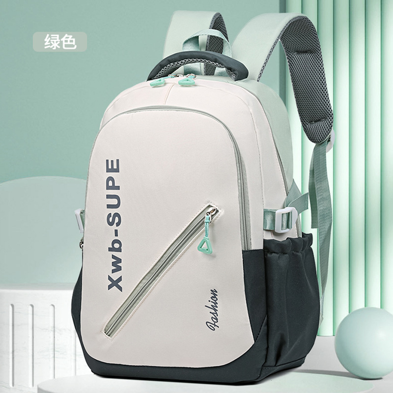 Mochila de moda para estudiantes de secundaria secundaria, mochila simplista encantadora para mujeres universitarias, mochila de alta calidad, bolsa de viaje ligera y de gran capacidad.