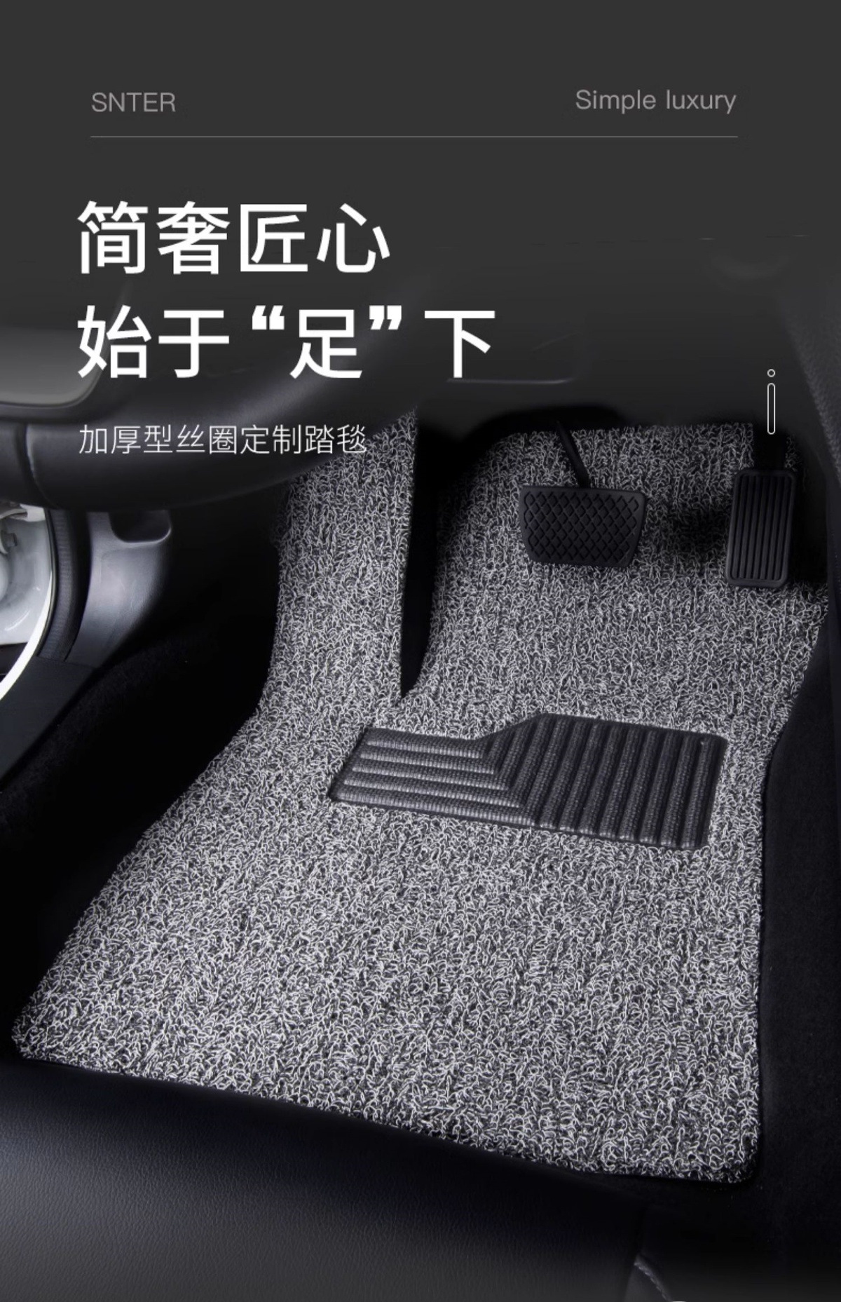 Suitable for Aion Aionv Five-Seat Wire Ring Floor Mats, Non-Slip, Wear-Resistant, Waterproof and Durable, Thickeneded Car-Specific Floor Mats