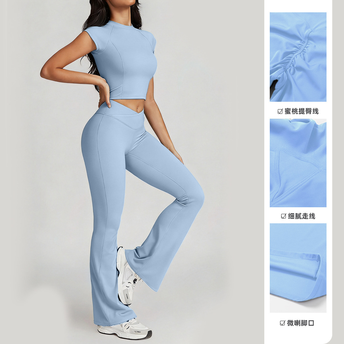 Europa y los Estados Unidos ajustado rápido y seco ropa de yoga set de mujer elevación de cadera entrenamiento deportivo de mangas cortas boquilla ropa de fitness