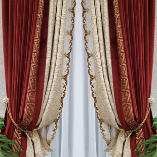 Classical Chinese Embroidery Curtains Light Luxury Modern American Retro Chinese Red Velvet Color Matching High-End