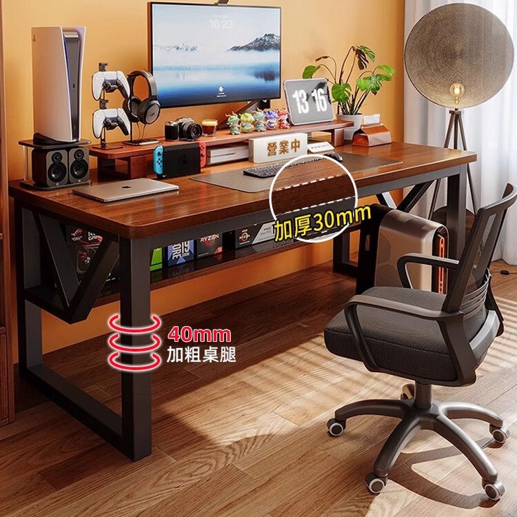 Computer Desk Desktop Household Table Workbench Bedroom Double Desk E-sports Table Simple Rectangular Office Table and Chair