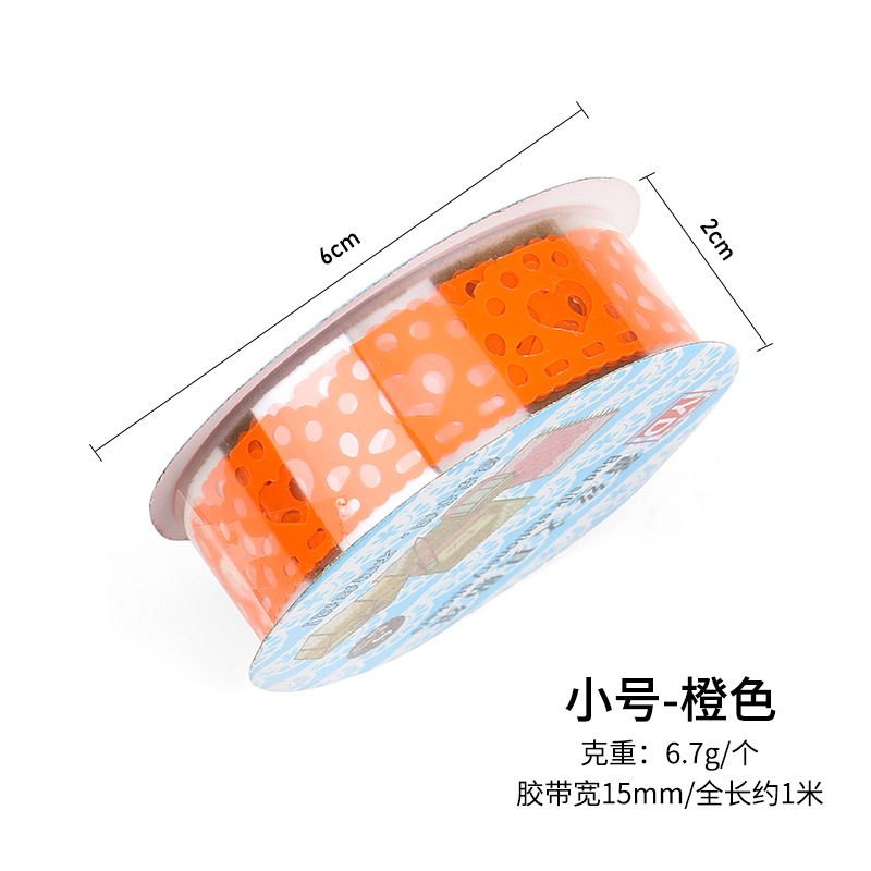 Cinta de encaje pequeña de 12 colores para decoración de diarios y planificadores, pegatinas decorativas coloridas, pegatinas de cinta pequeña hueca.