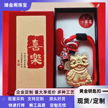 ˮؐ�S�����999�Ѫ{�����Ƭ���Ž��S��YƷ耳׿۹����ͶY��