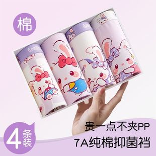 Ůͯ��ѝ���S����a���6-12�q������ͯѝŮ����ͯ��ѝ�Ĵ��l���]