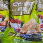 禄士港式鱼腐 500克*10 包/箱 豆捞关东煮火锅食材